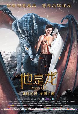 夜夜夜高潮夜夜爽夜夜爰爰