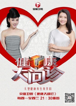 国产成人精品免费视频大全五级