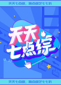 免费啪视频在线观看视频网页