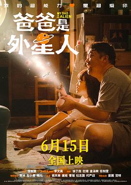 一群黑人大战亚裔女在线播放
