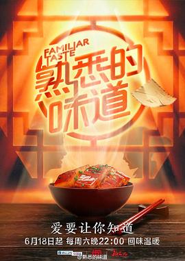 免费福利视频一区二区三区高清