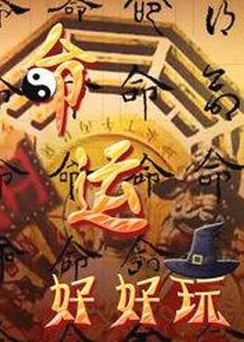 国产成人无码午夜视频在线观看