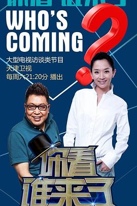 色多多www视频在线观看免费