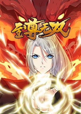 精品国产一区二区三区久久影院