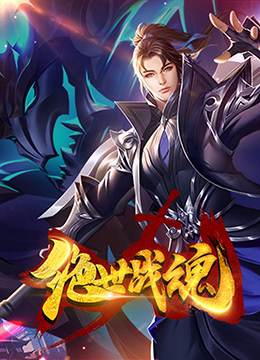 亚洲中文字幕久久无码网站