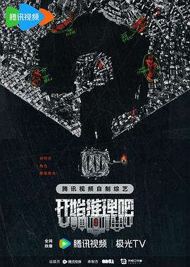 国产婷婷色一区二区三区在线