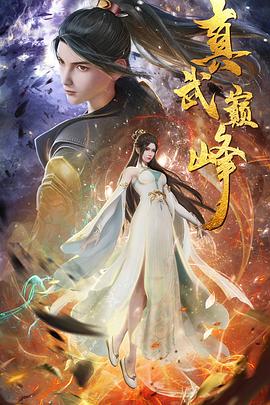 国产欧美精品一区二区三区四区