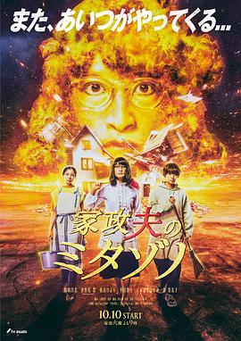 高潮毛片无遮挡高清视频播放