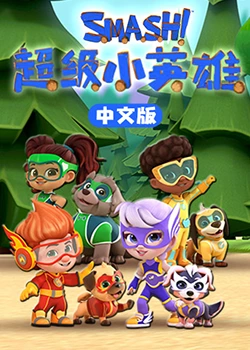精品国产一区二区三区四区在线看