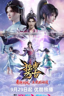 亚洲国产精品高清在线第1页