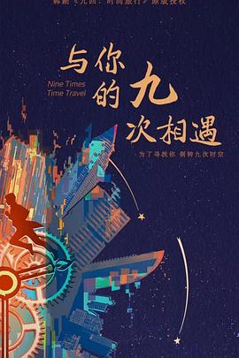 久久久久久免费国产精品中文字幕