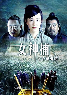 久久久www影院人成_免费