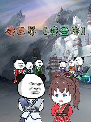 免费午夜福利不卡片在线播放