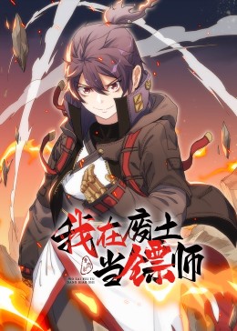 久久精品无码午夜福利理论片