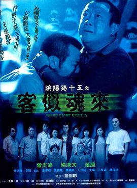 久久久久久精品免费免费直播