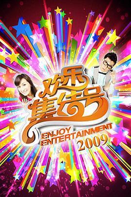 日日摸日日碰夜夜爽亚洲综合