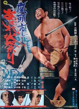 亚洲欧美日韩一本无线码专区
