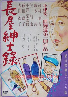 亚洲国产精品久久久久婷婷老年
