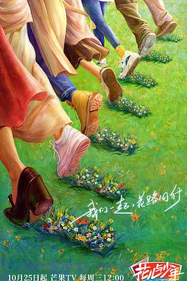 精品 日韩 国产 欧美 视频