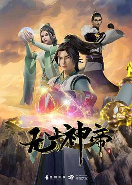 亚洲精品久久久久久久久久吃药