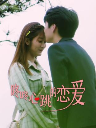 人人妻人人澡人人爽欧美精品