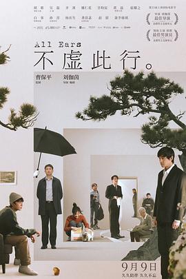 人人妻人人澡人人爽人人精品
