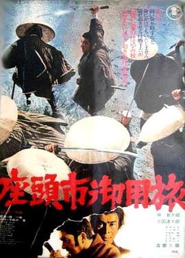 国产成人无码精品一区在线观看