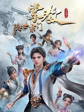 色婷婷亚洲婷婷七月中文字幕