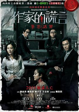 成人免费一区二区三区视频软件