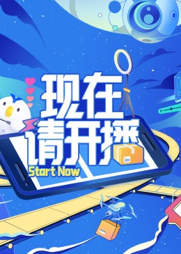 国产精品自在在线午夜蜜芽tv在线