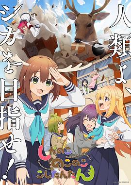 亚洲精品乱码久久久久久日本