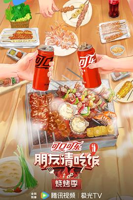 成人片黄网站色大片免费观看cn