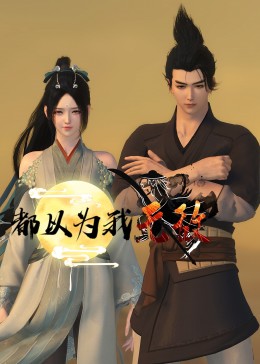 自在自线亚洲а∨天堂在线