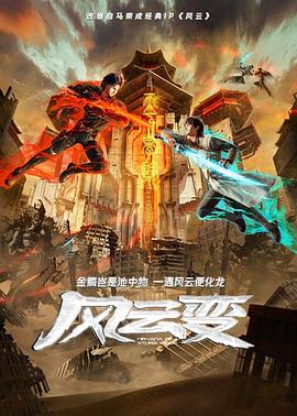 久久青青草原亚洲av无码麻豆
