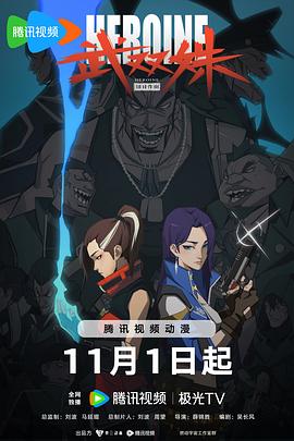 日本一区二区三区精品福利视频