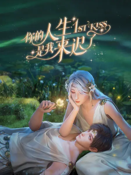 污污网站18禁在线永久免费观看