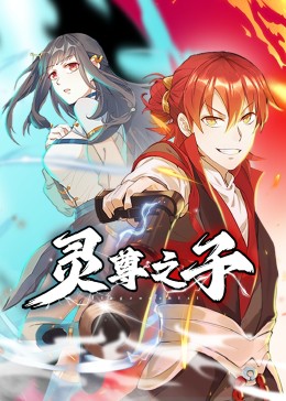 国产婷婷色一区二区三区在线