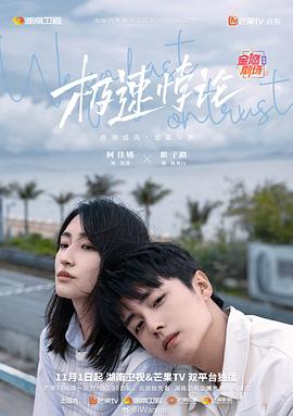又爽又黄又无遮挡网站动态图