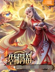 亚洲av永久无码精品一区二区国产