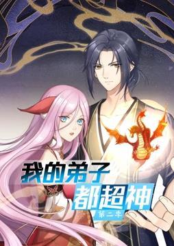 日韩精品成人亚洲专区在线电影