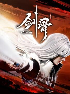 精品一区二区三区欧美人妖中文