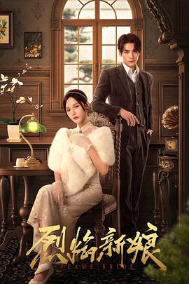 欧美日韩精品一区二区在线观看
