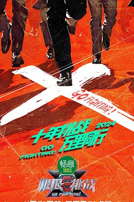 久久精品国产99久久久古代