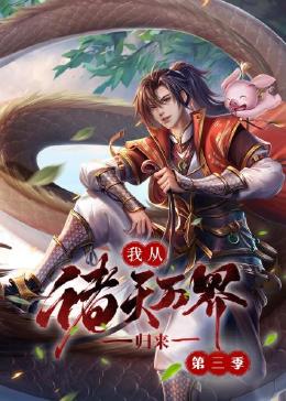 中文天堂网www新版资源在线