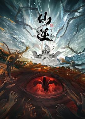 在线看片免费人成视频福利