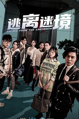 精品视频在线观看一区二区三区