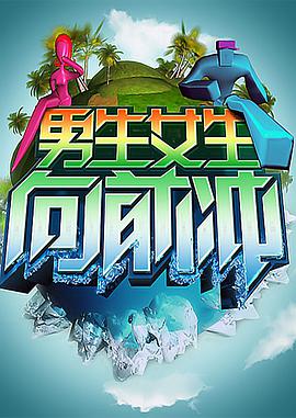 一区二区三区波多野结衣在线观看