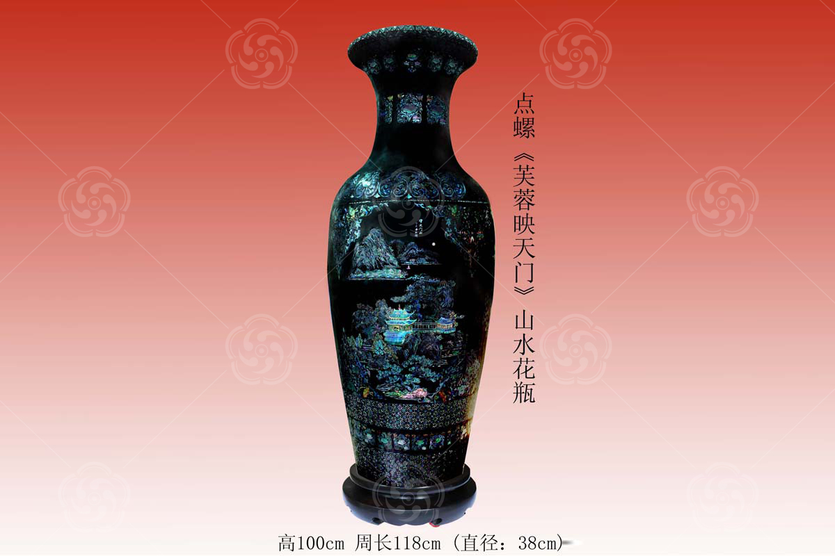 點(diǎn)螺《芙蓉映天門》